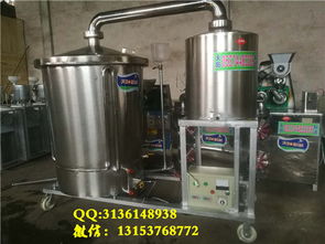 纯粮食酿酒设备价格 电器两用烧酒设备技术指导价格 厂家 图片